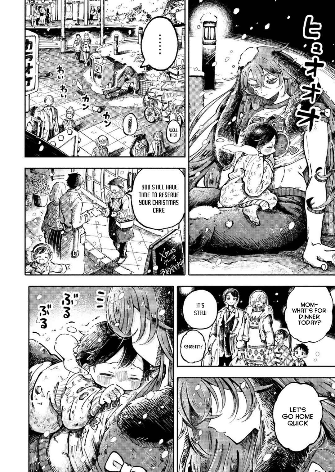 Chapter 2 - Page 5