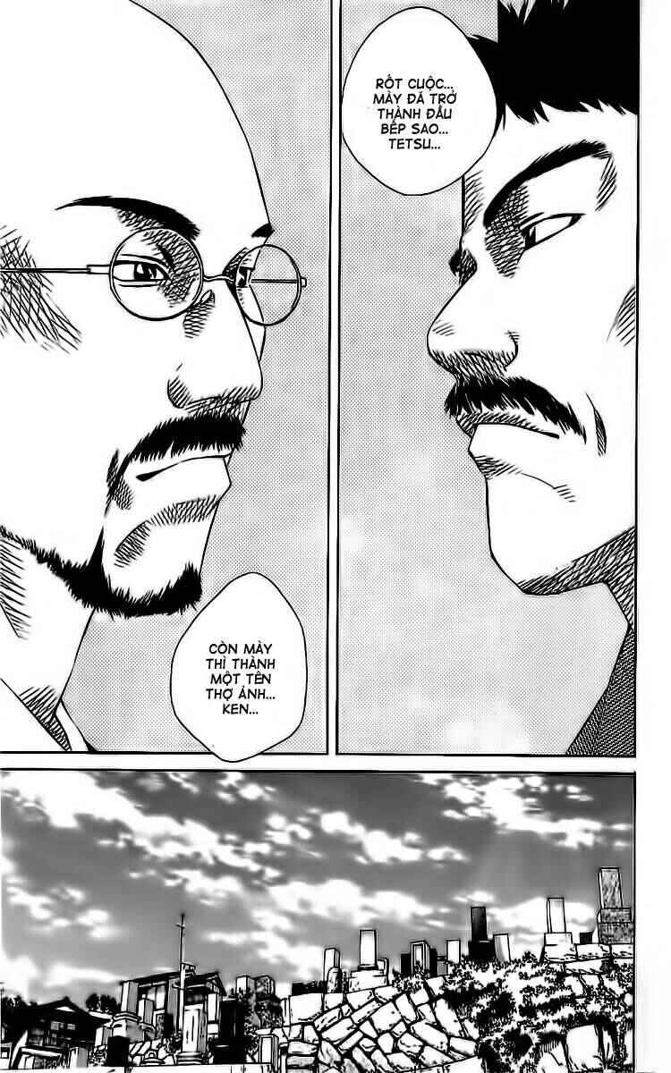 Chapter 120 - Page 7