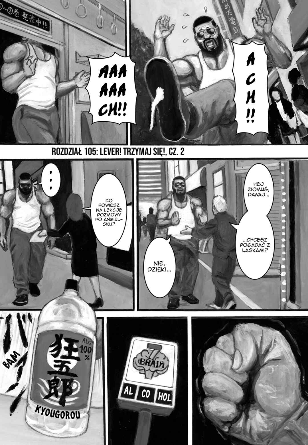 Chapter 105 - Page 2
