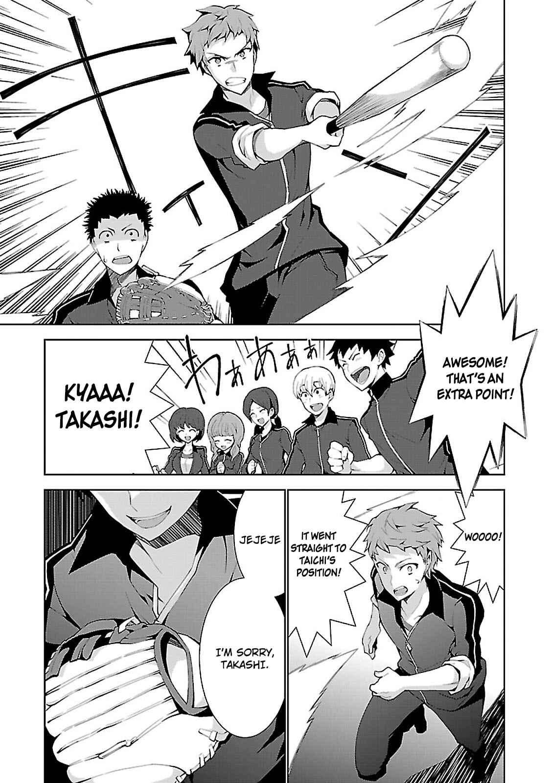 Chapter 0 - Page 4