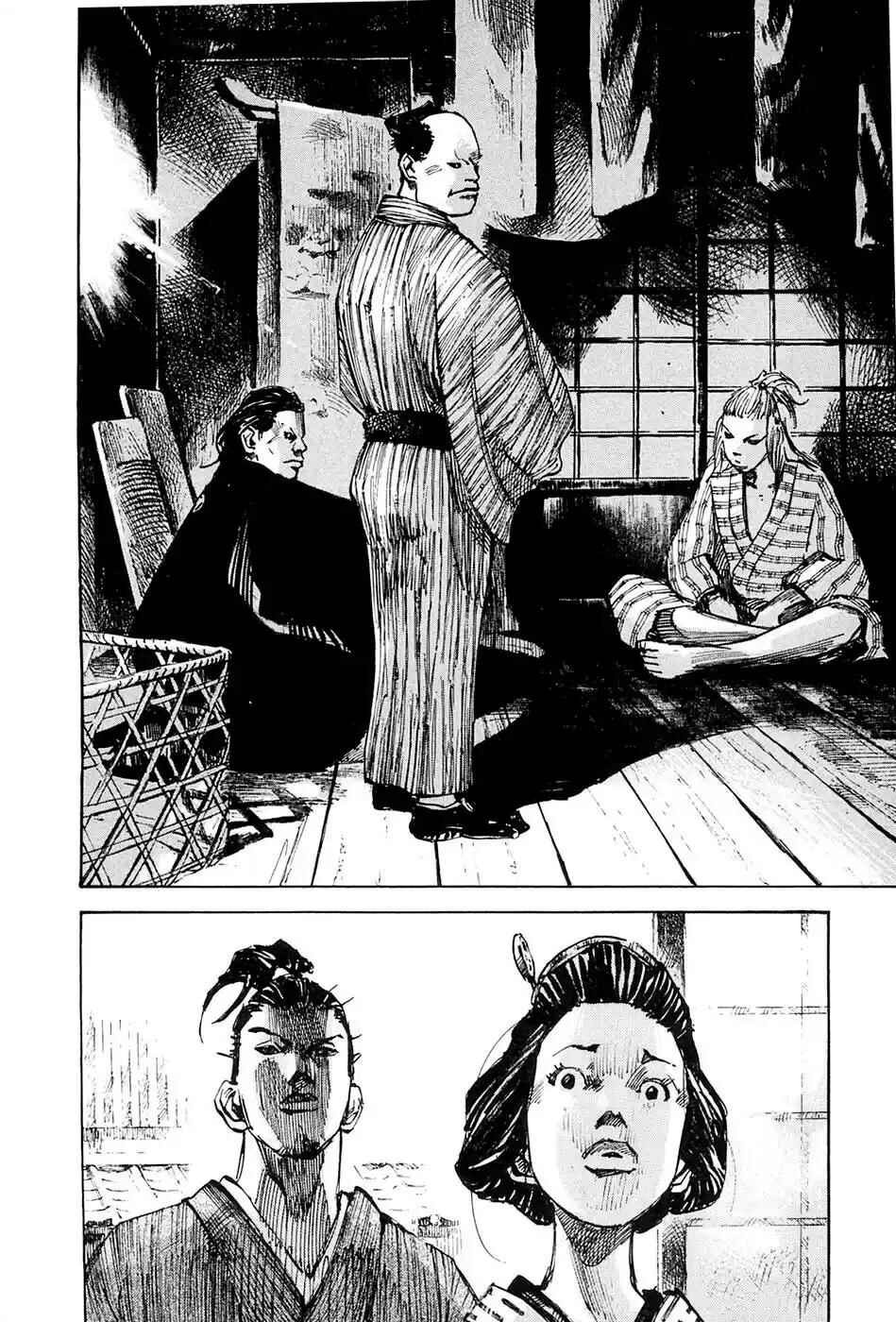 Chapter 39 - Page 4
