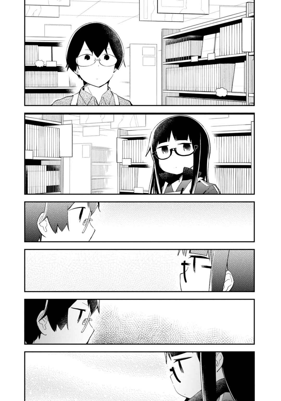 Chapter 91 - Page 7