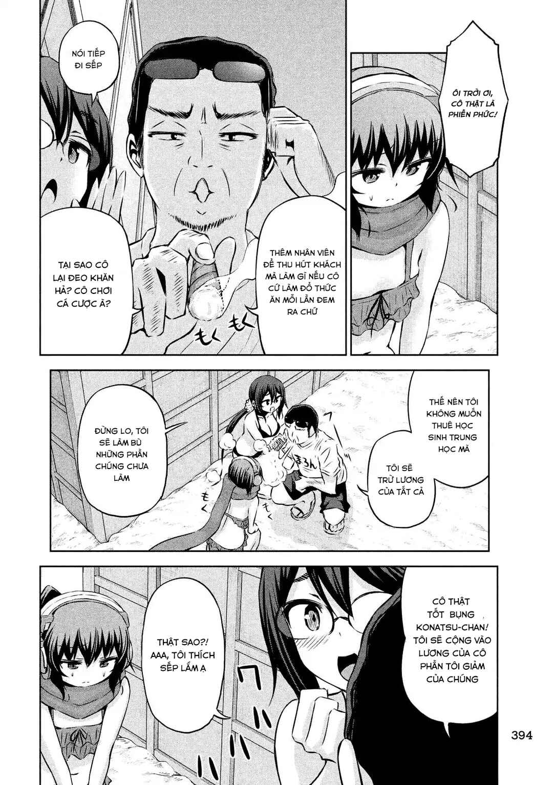 Chapter 30 - Page 12