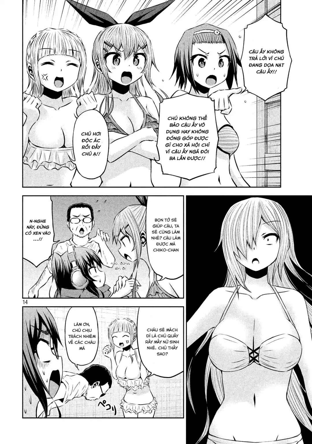 Chapter 30 - Page 14