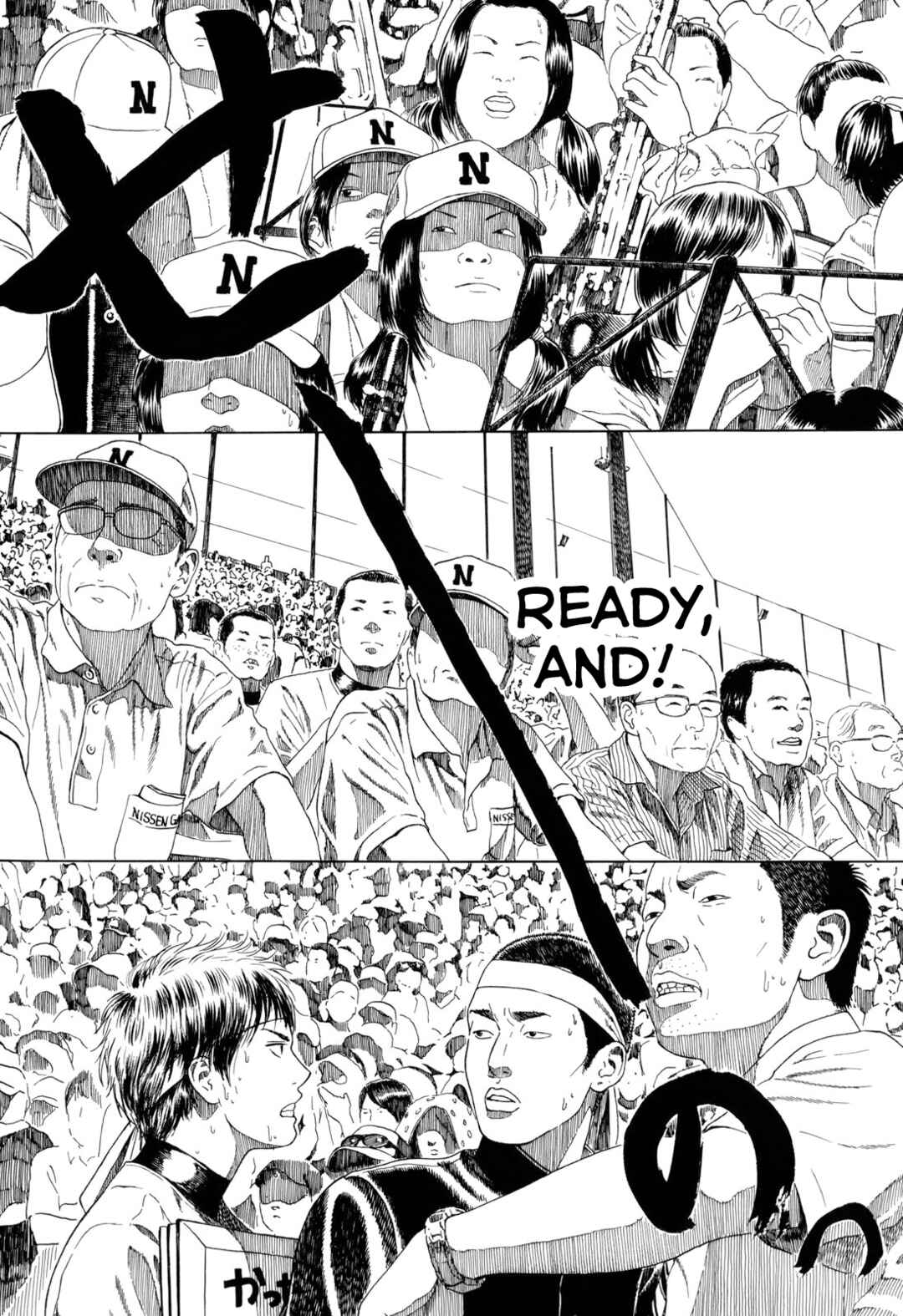 Chapter 91 - Page 6