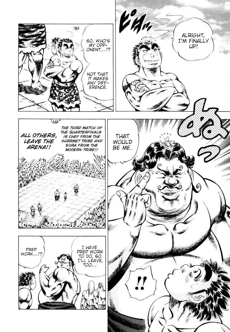 Chapter 241 - Page 14