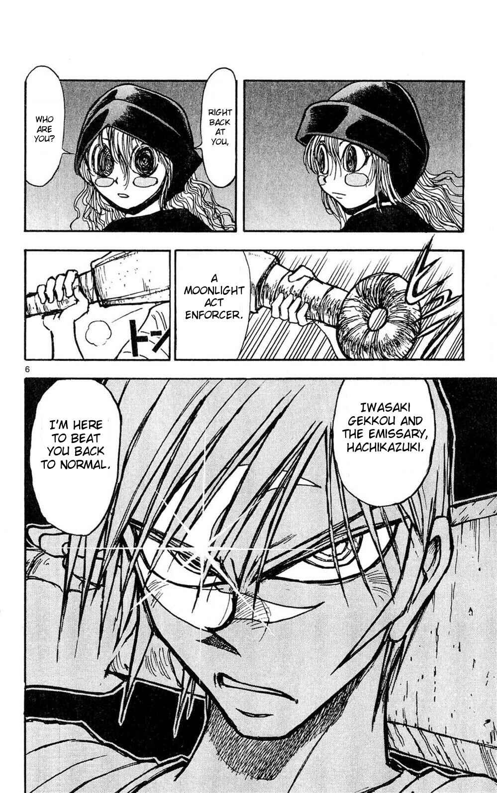 Chapter 47 - Page 6