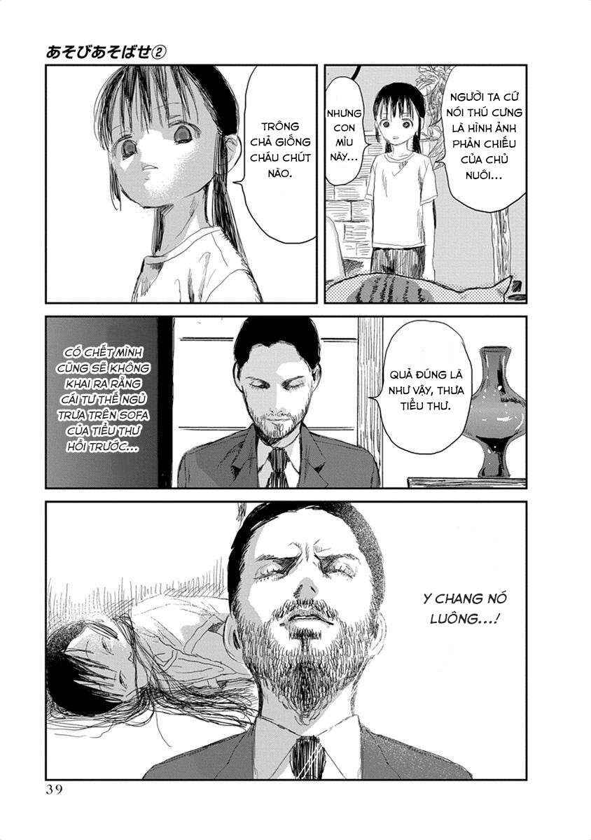 Chapter 14 - Page 4