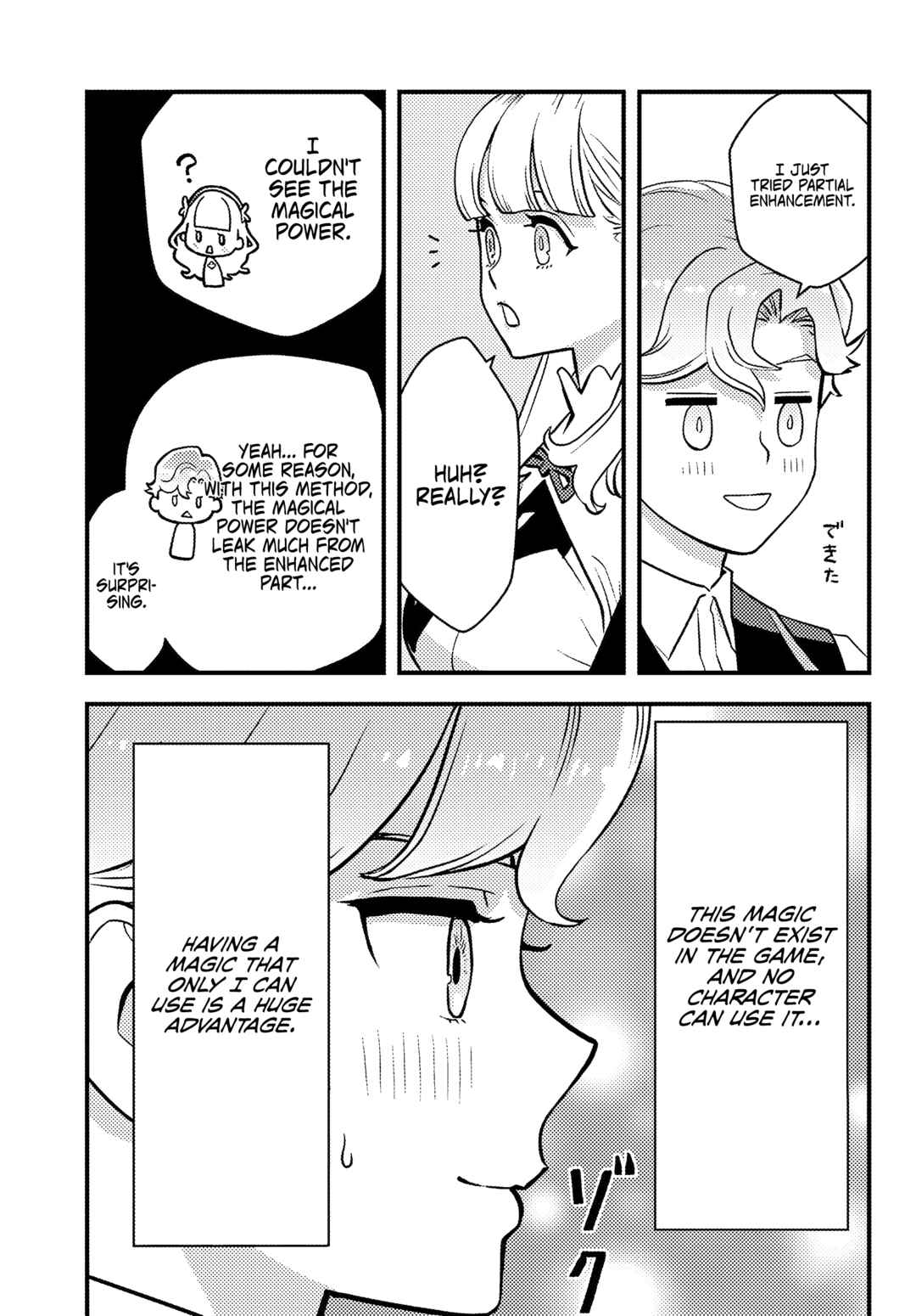 Chapter 2.2 - Page 10