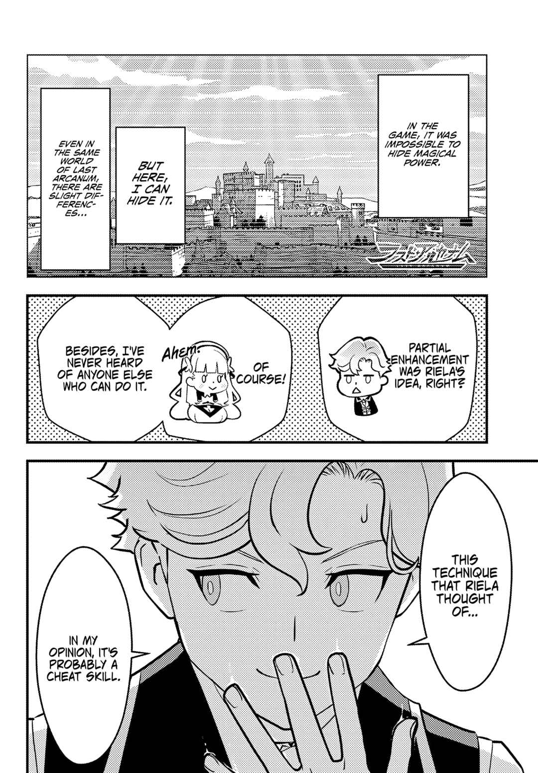 Chapter 2.2 - Page 16