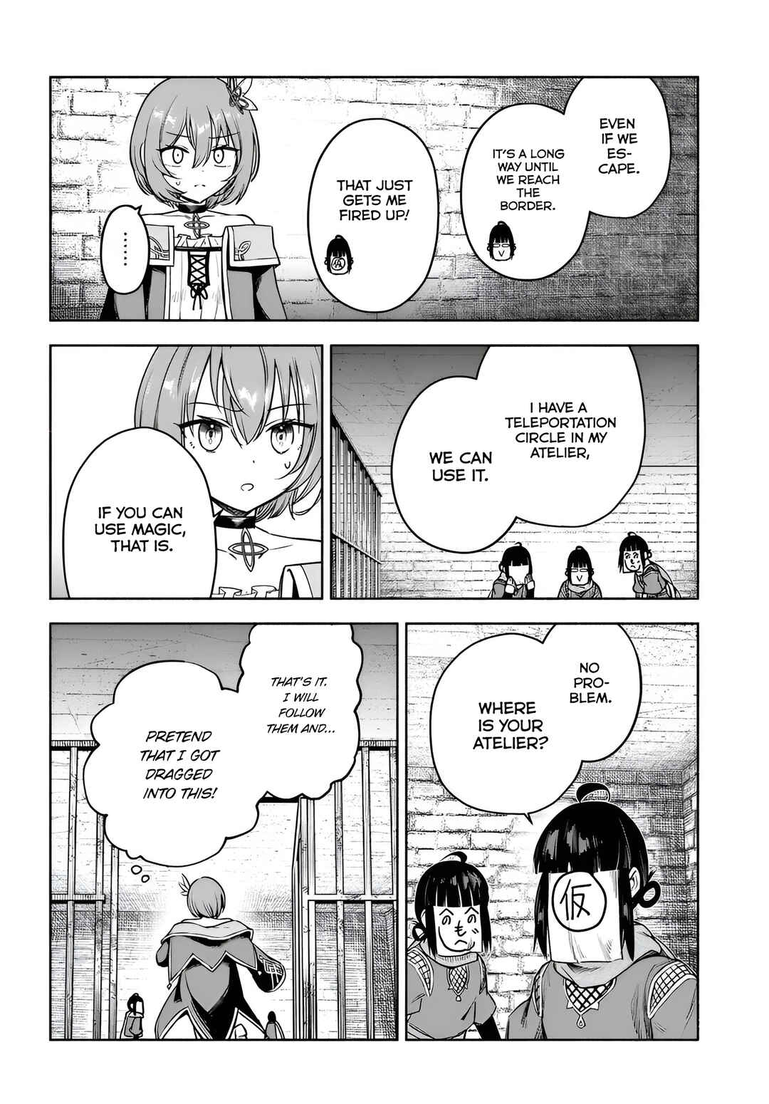 Chapter 11 - Page 24