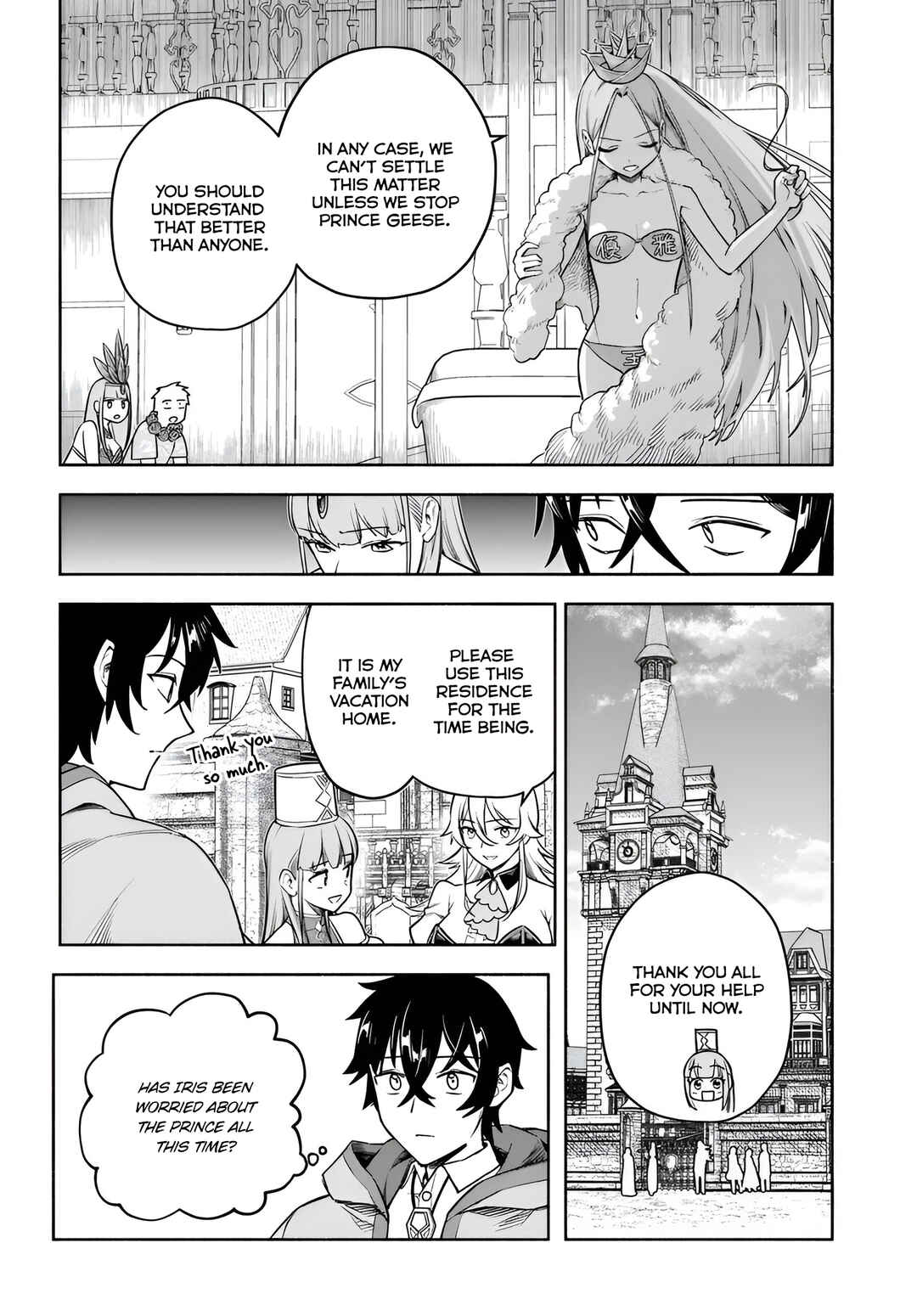 Chapter 11 - Page 4