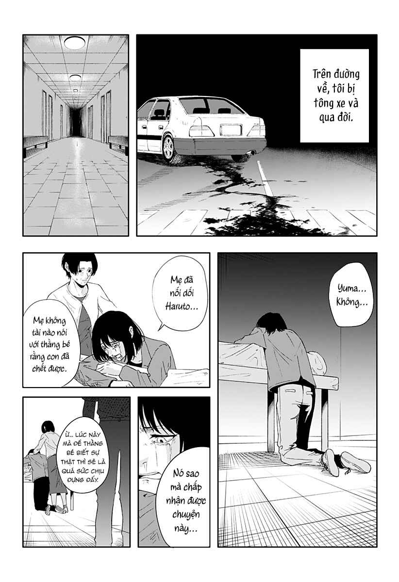 Chapter ? - Page 10