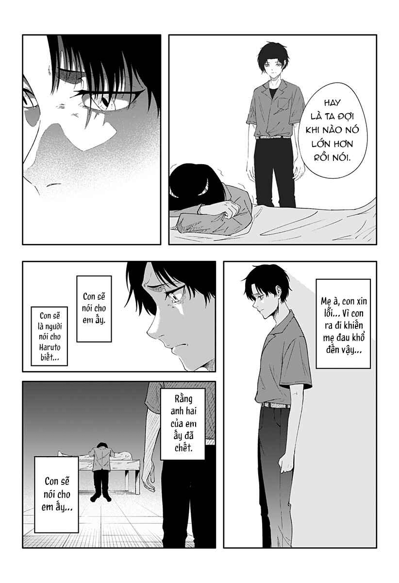 Chapter ? - Page 11