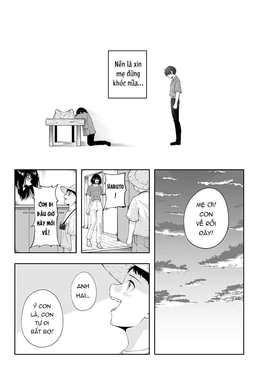 Chapter ? - Page 12