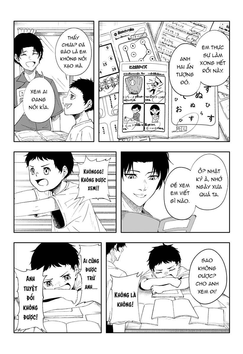 Chapter ? - Page 24