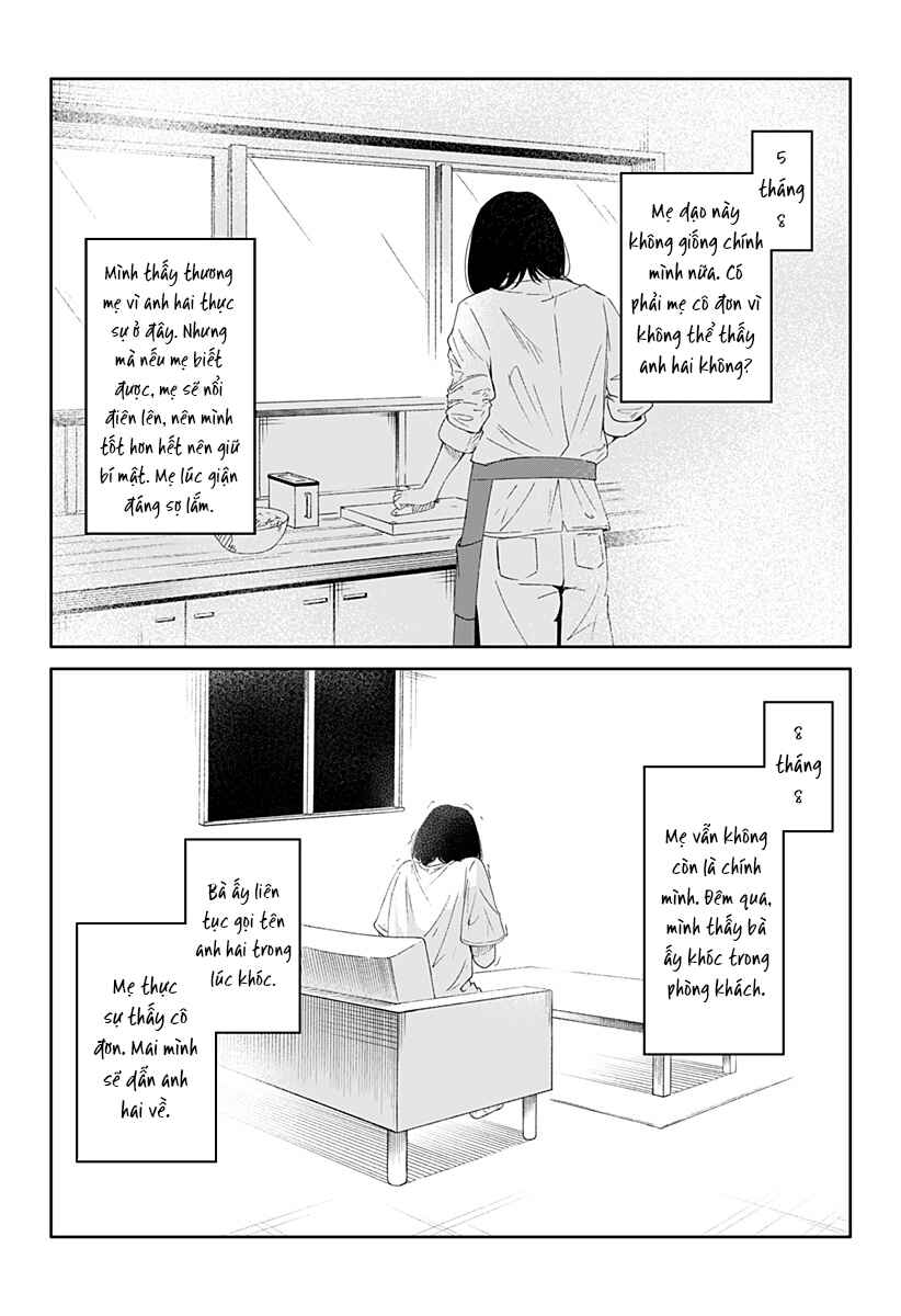 Chapter ? - Page 27