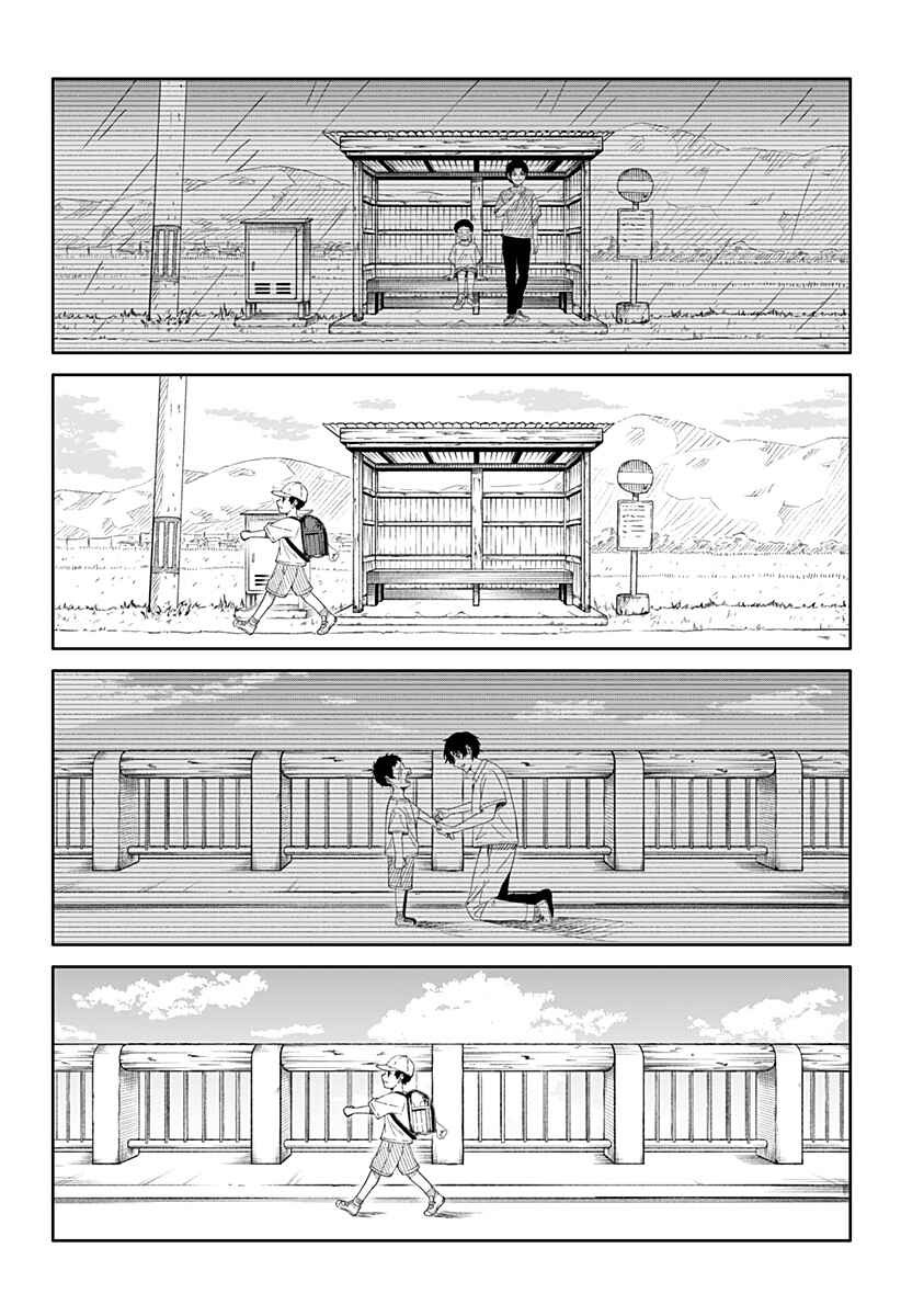 Chapter ? - Page 35