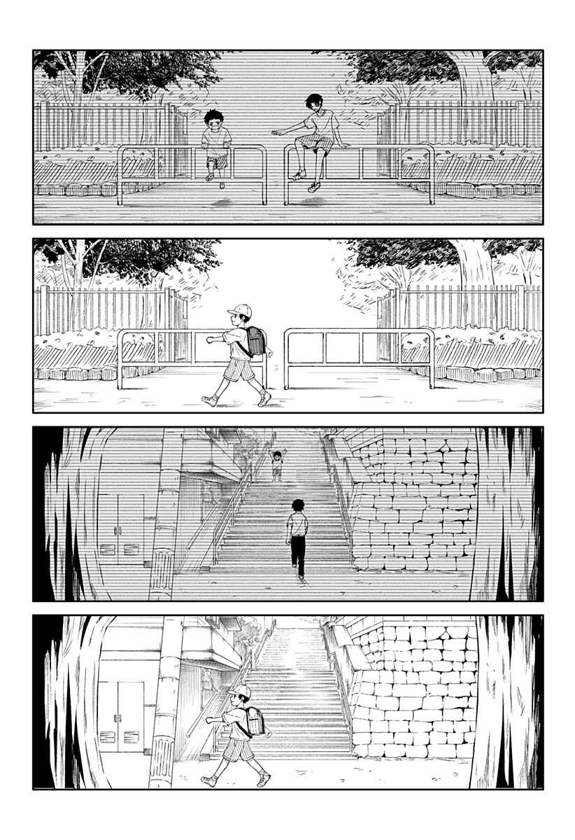 Chapter ? - Page 36