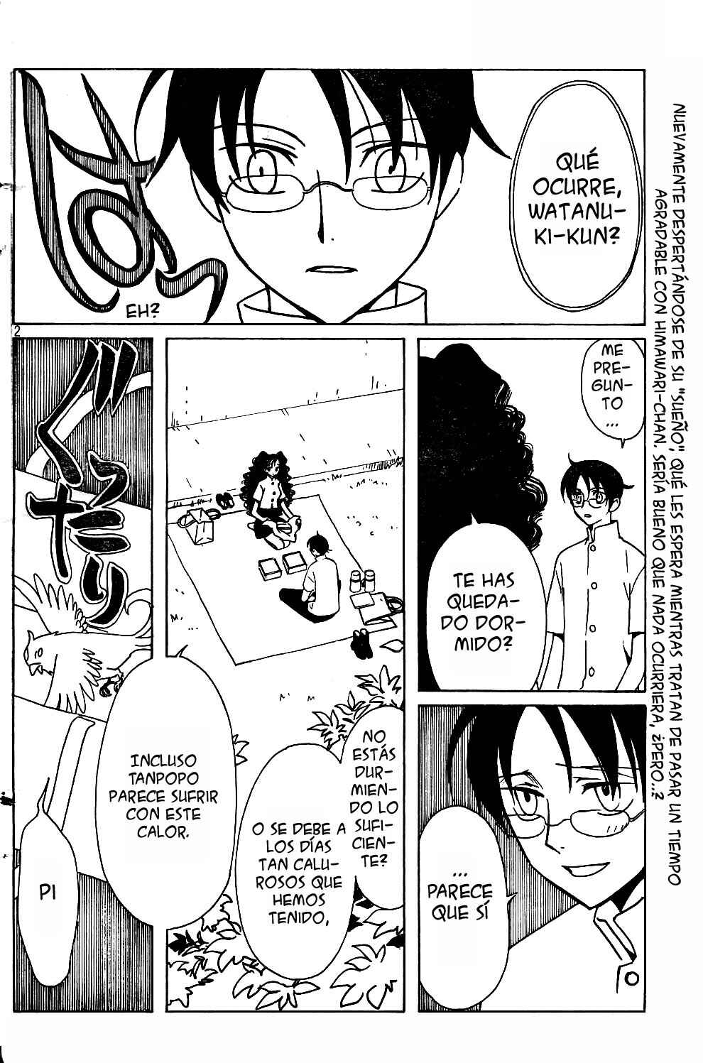 Chapter 78 - Page 2