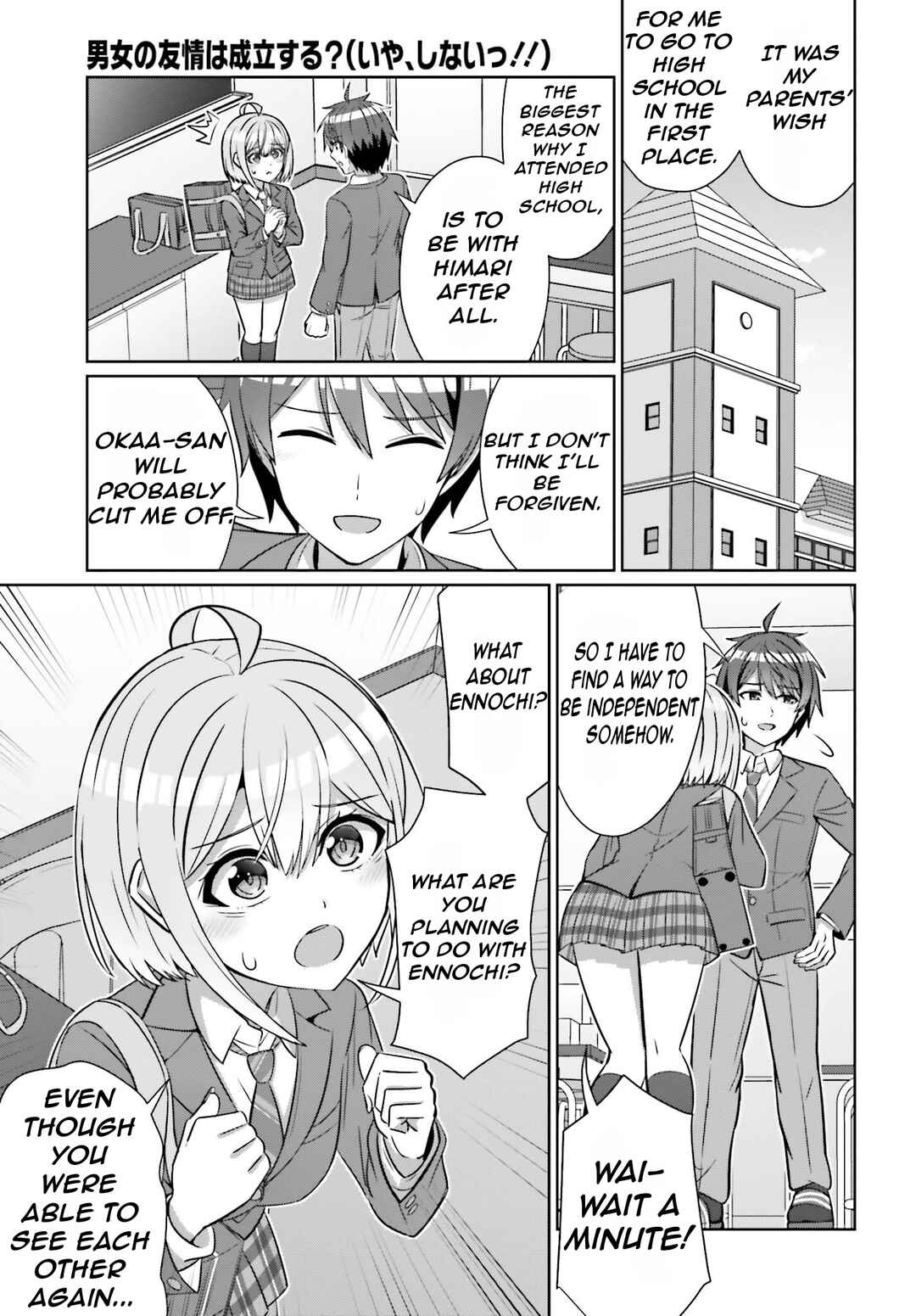 Chapter 30.1 - Page 12