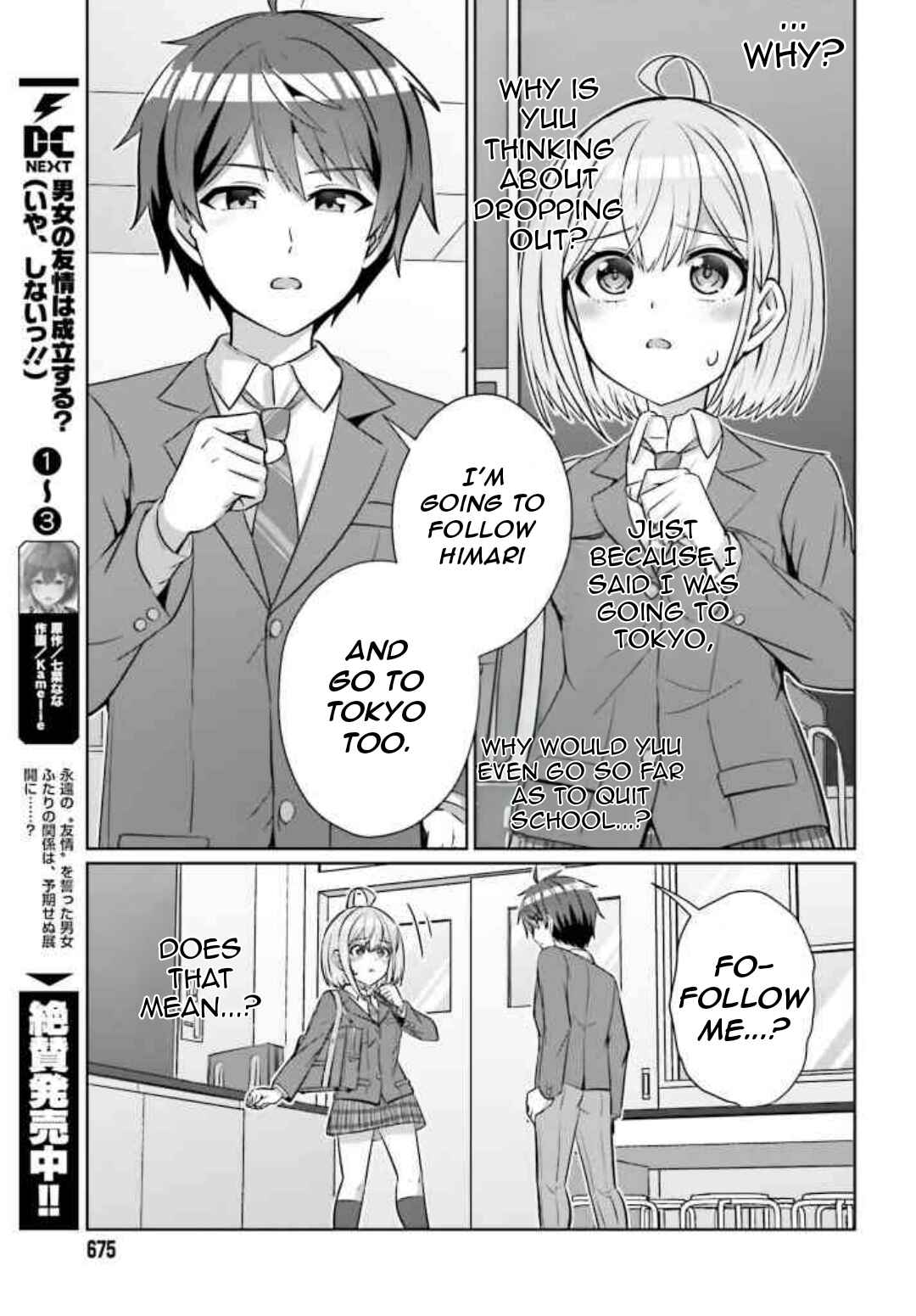 Chapter 30.1 - Page 8