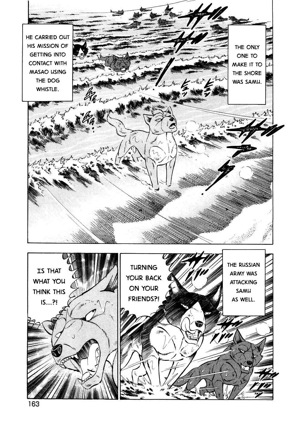 Chapter 410 - Page 11