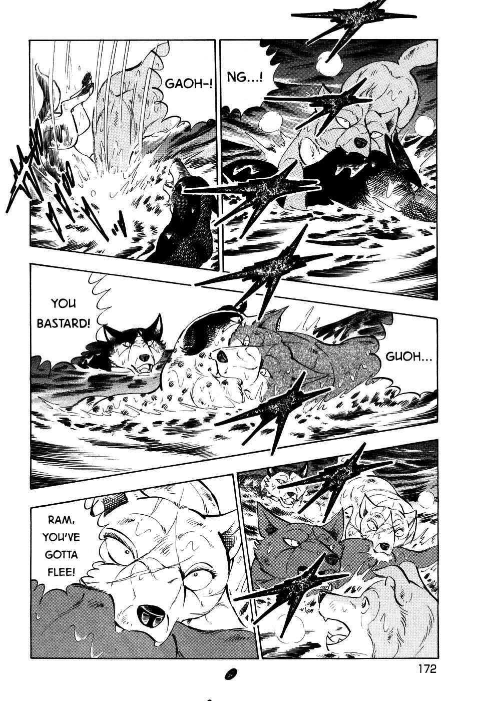 Chapter 410 - Page 17