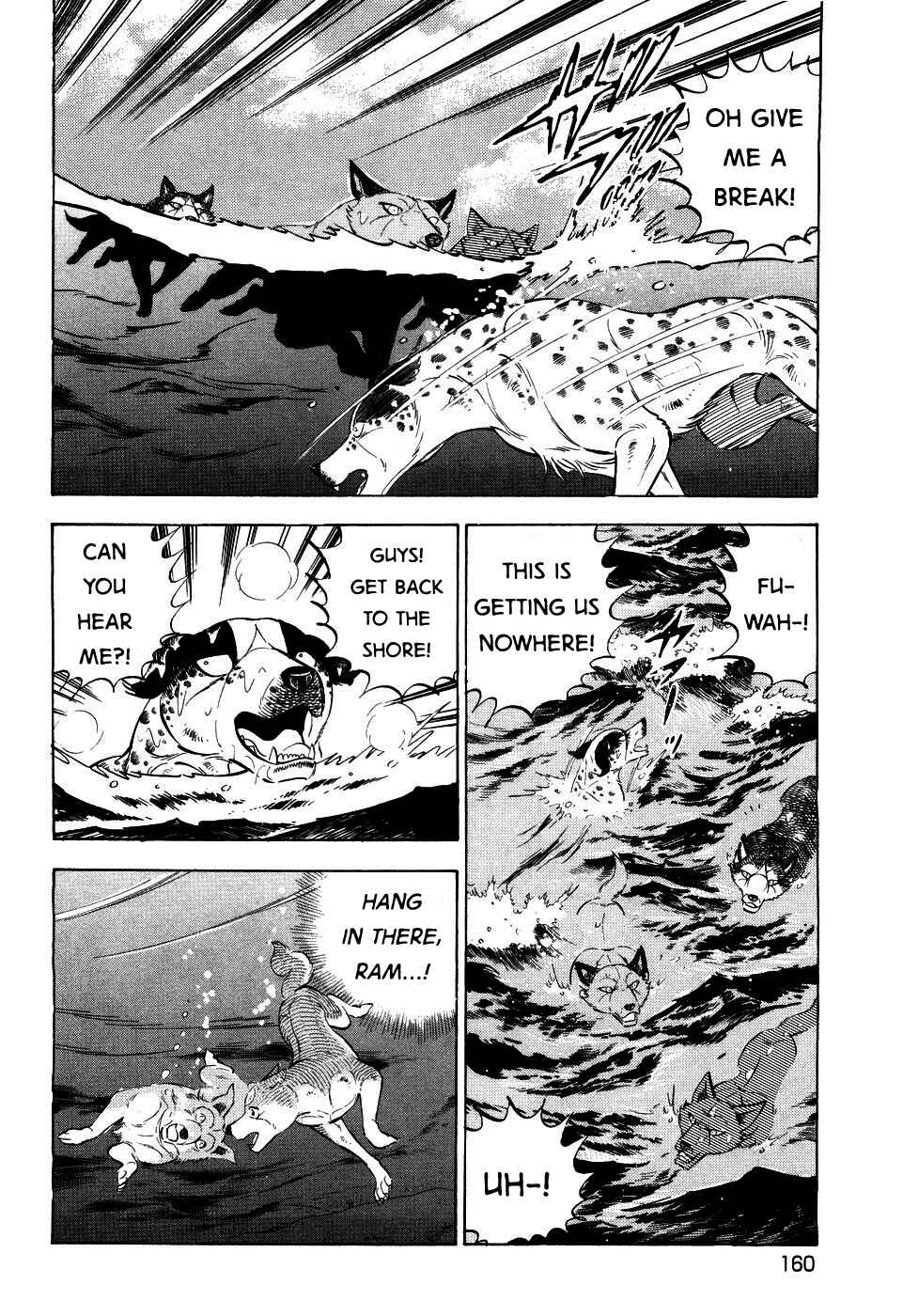 Chapter 410 - Page 8