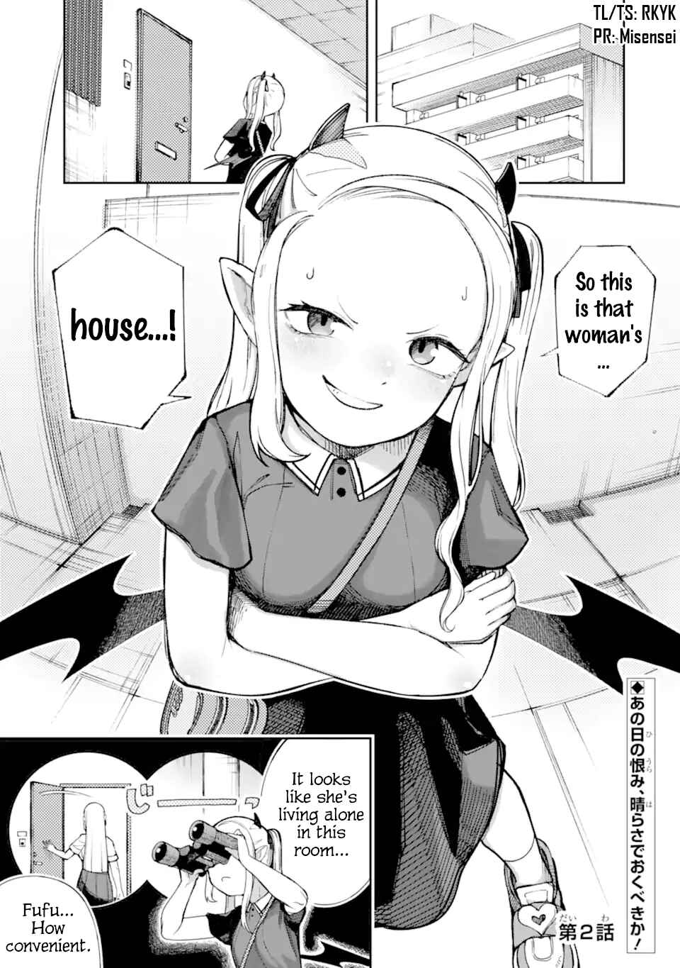 Chapter 2 - Page 1