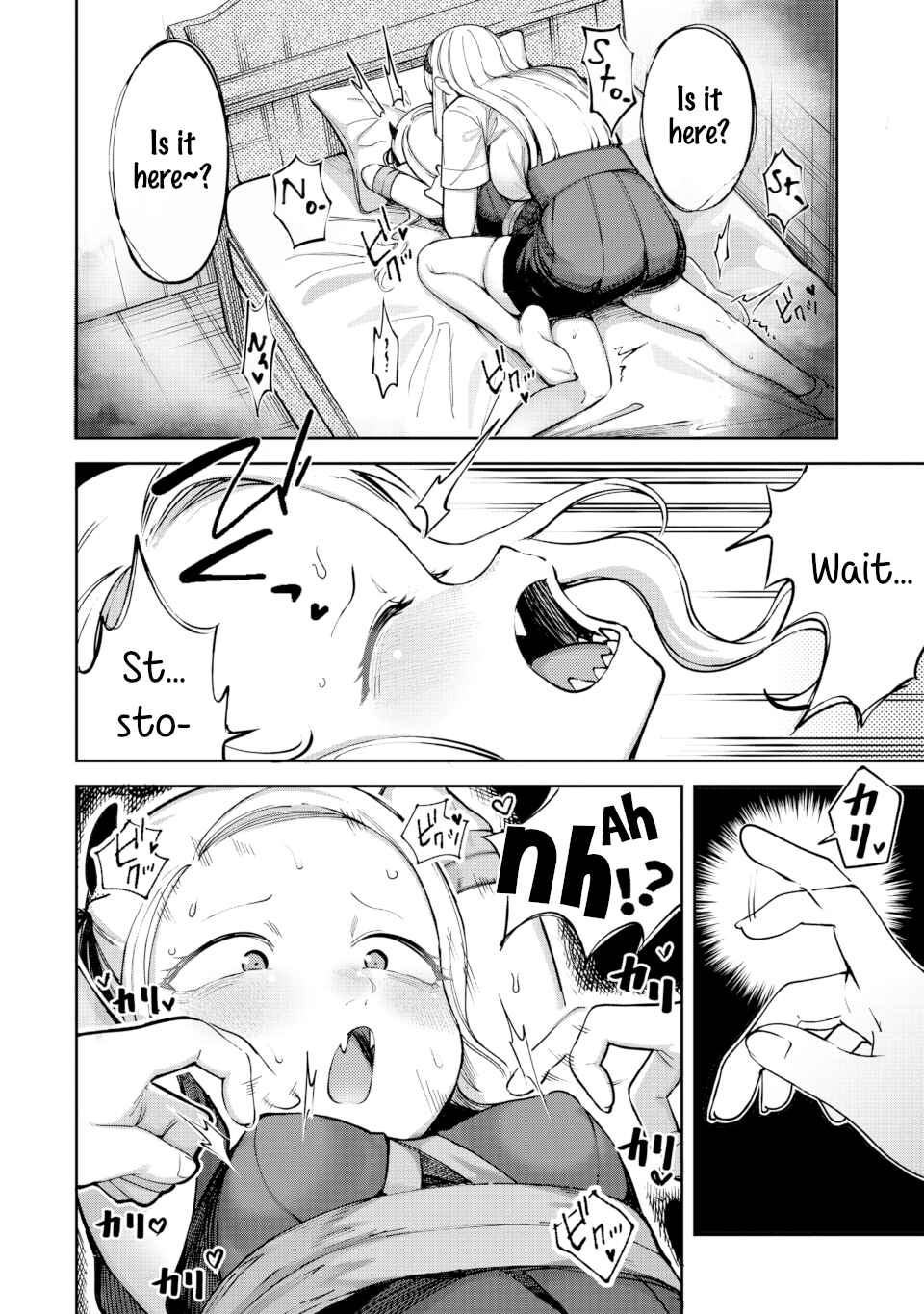 Chapter 2 - Page 12