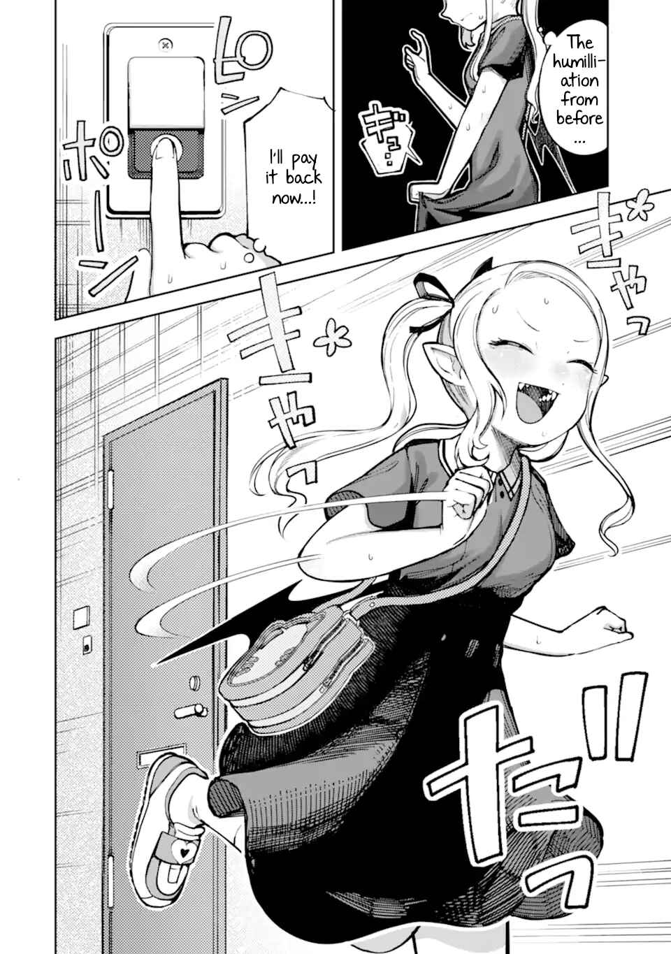 Chapter 2 - Page 2