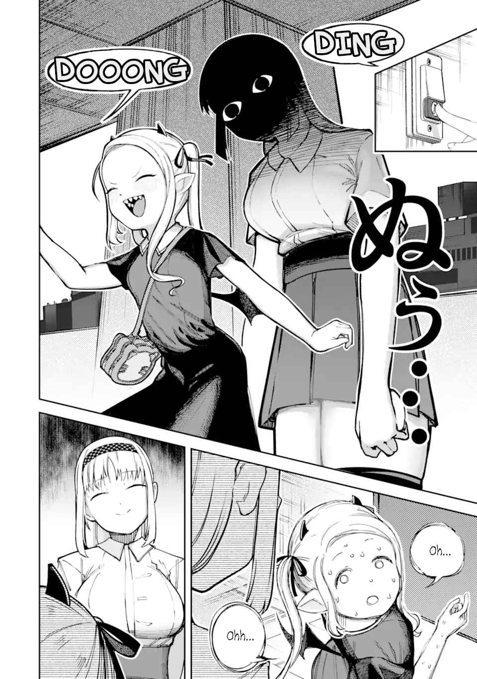 Chapter 2 - Page 4