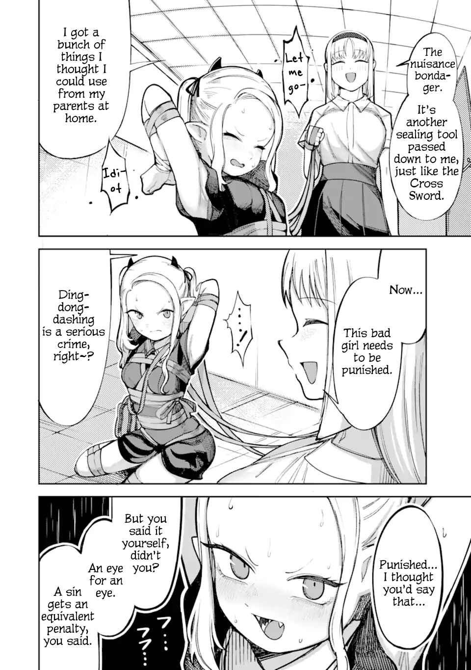Chapter 2 - Page 6