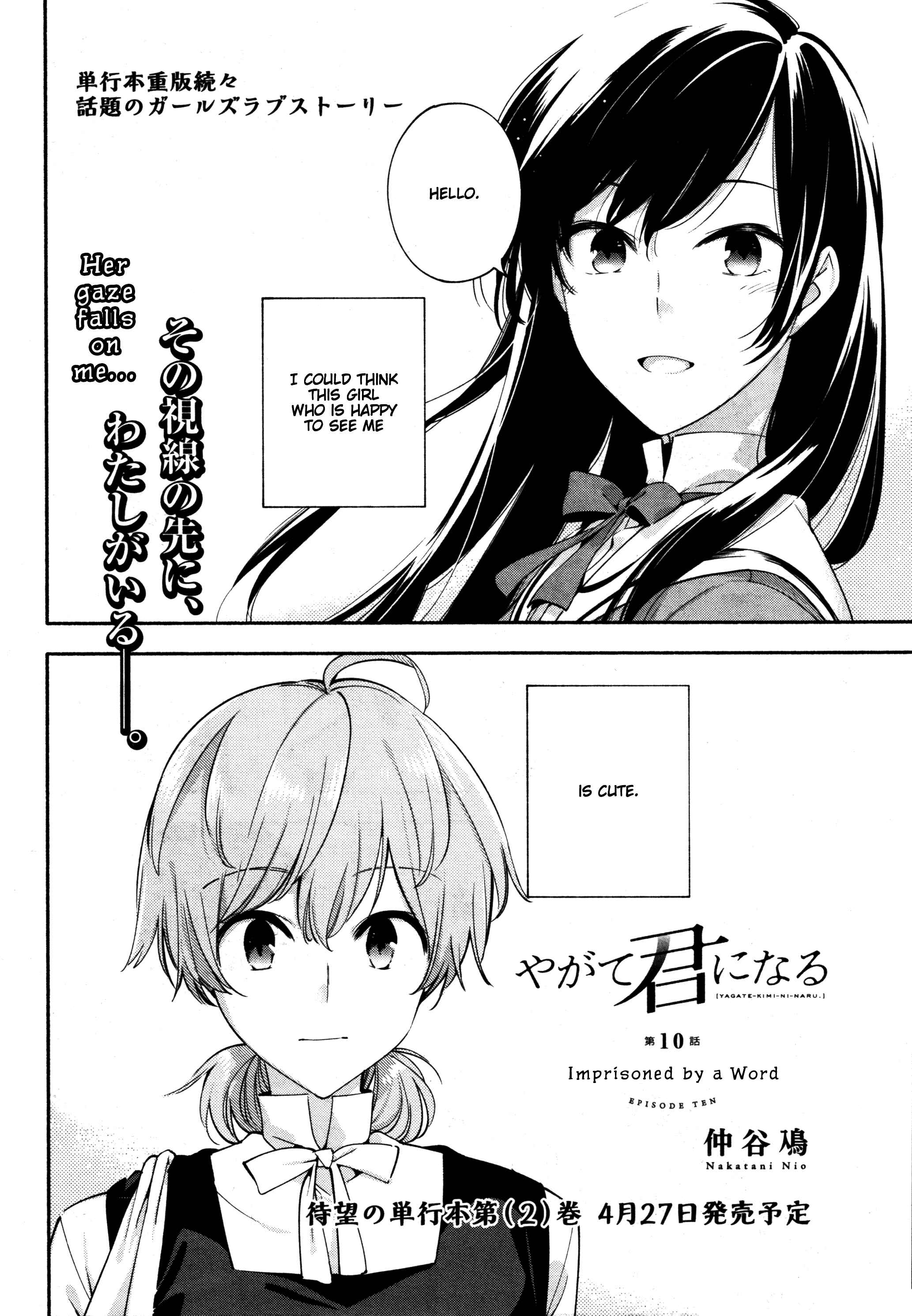 Chapter 10 - Page 2