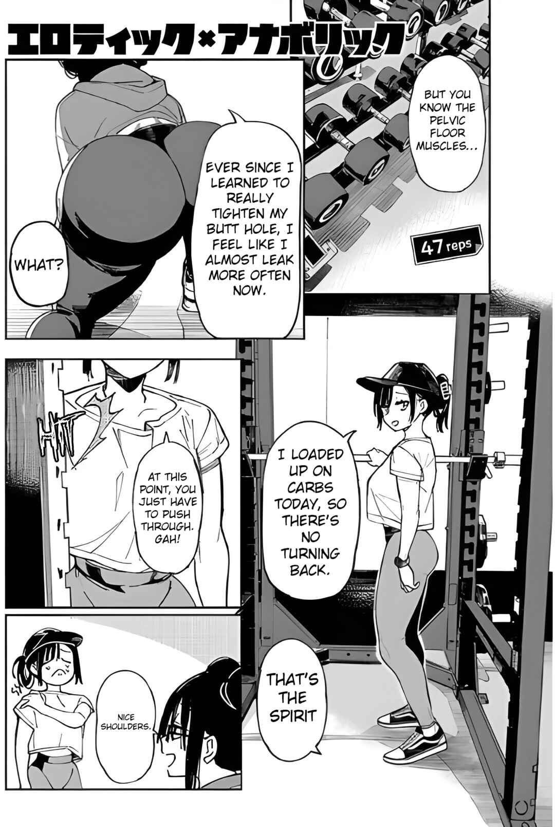 Chapter 47 - Page 3