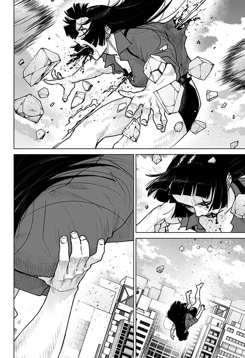 Chapter 32 - Page 10