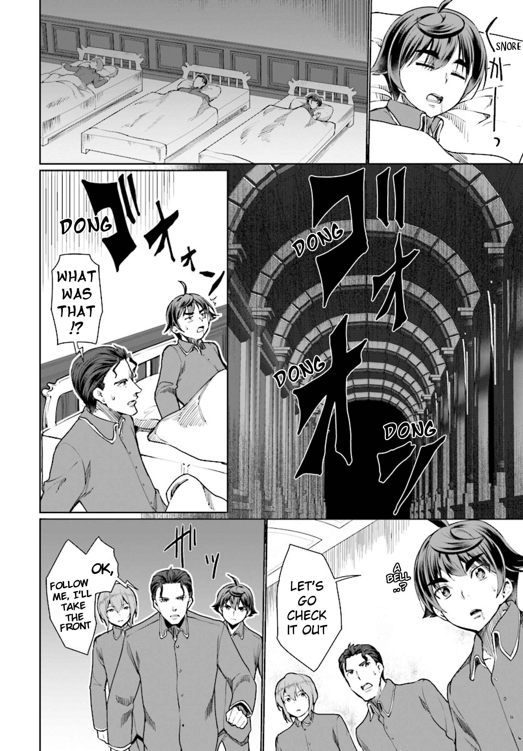 Chapter 26 - Page 12