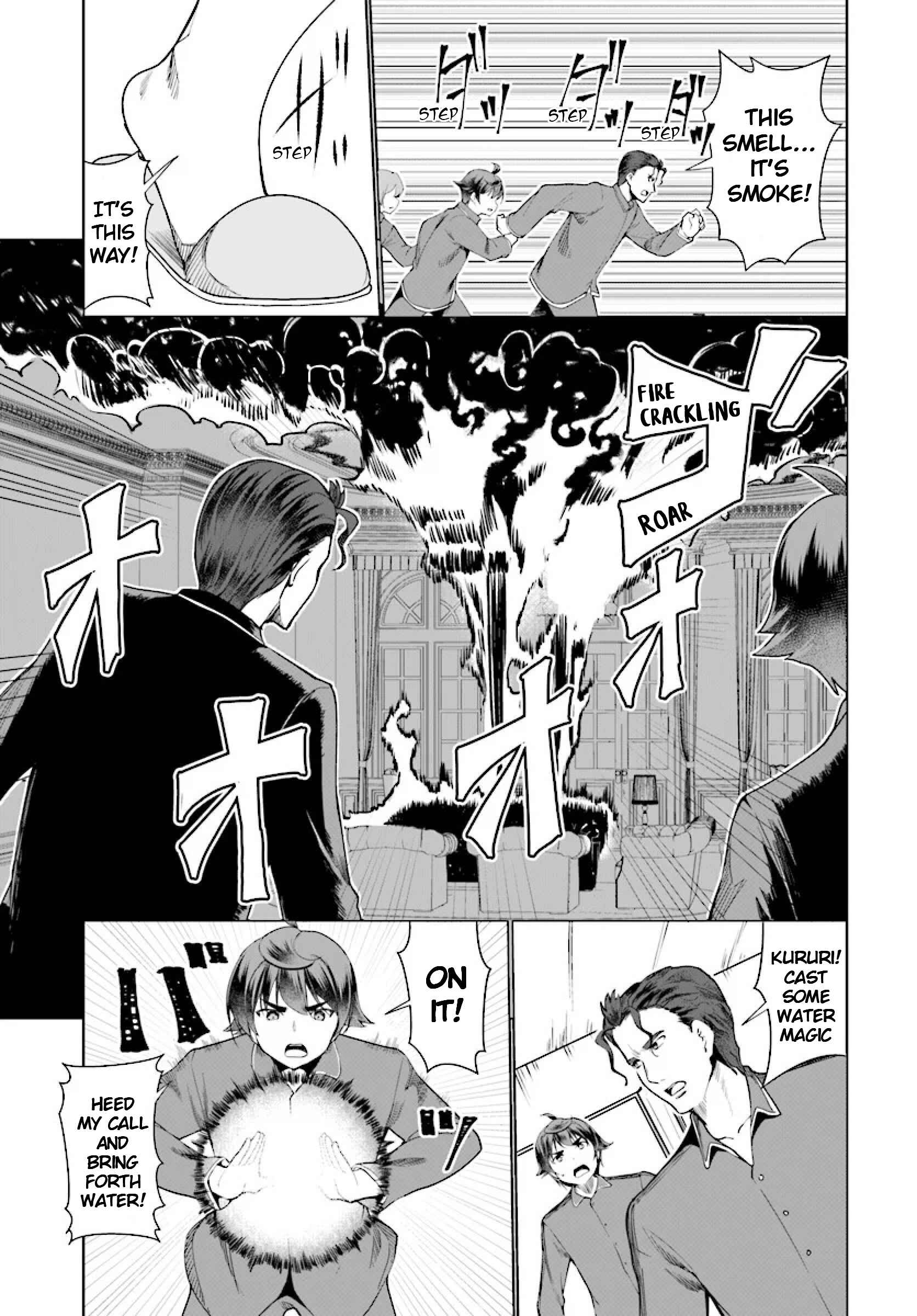 Chapter 26 - Page 13