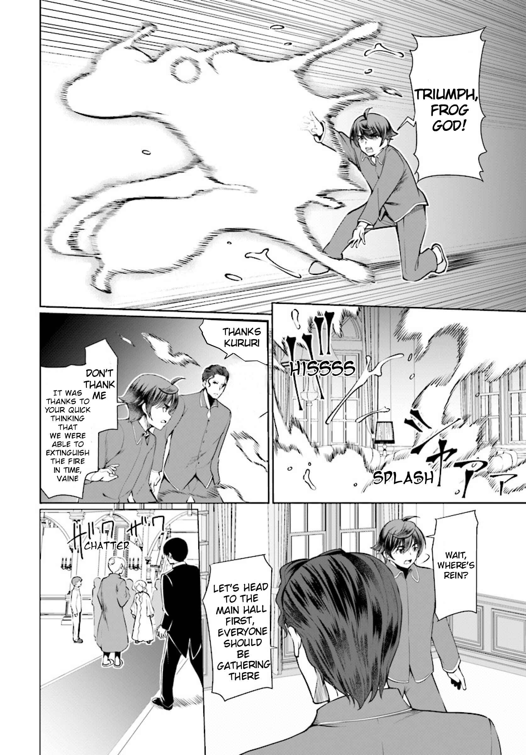Chapter 26 - Page 14