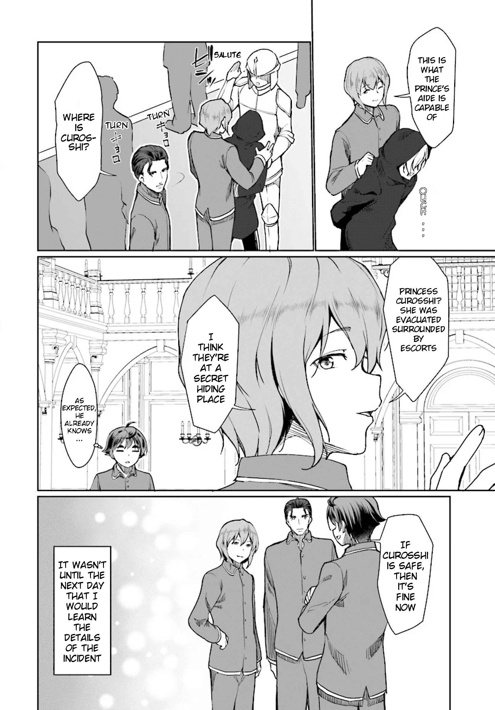 Chapter 26 - Page 16