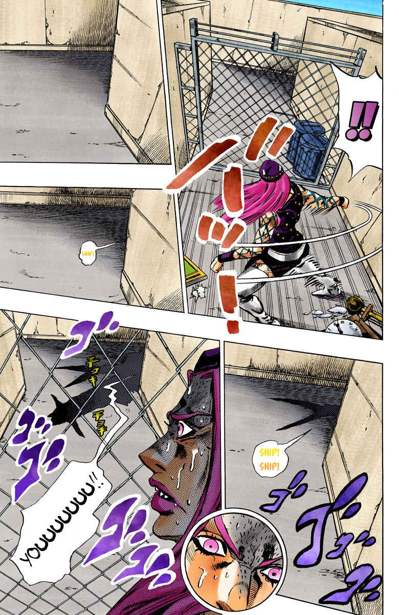 Chapter 108 - Page 8