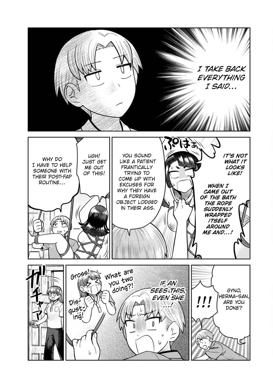 Chapter 8 - Page 7
