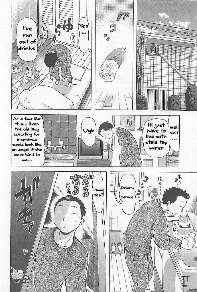 Chapter 3 - Page 10