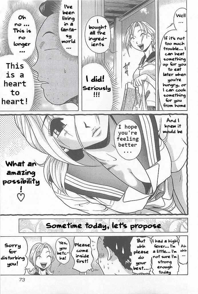 Chapter 3 - Page 13