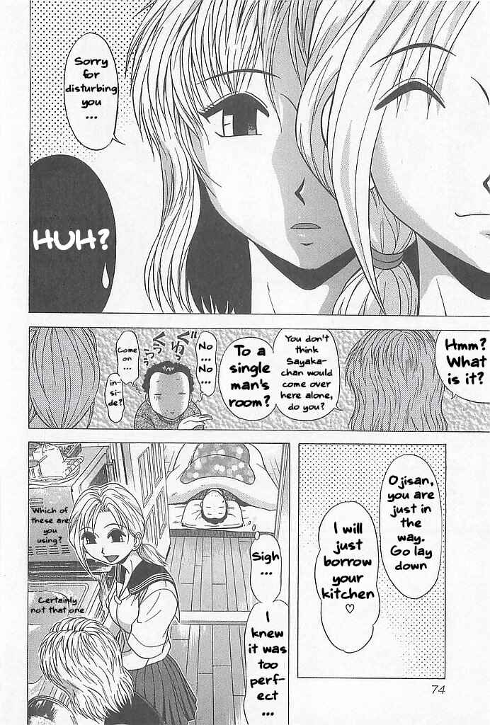 Chapter 3 - Page 14