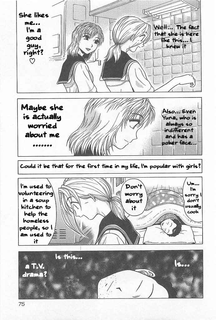Chapter 3 - Page 15