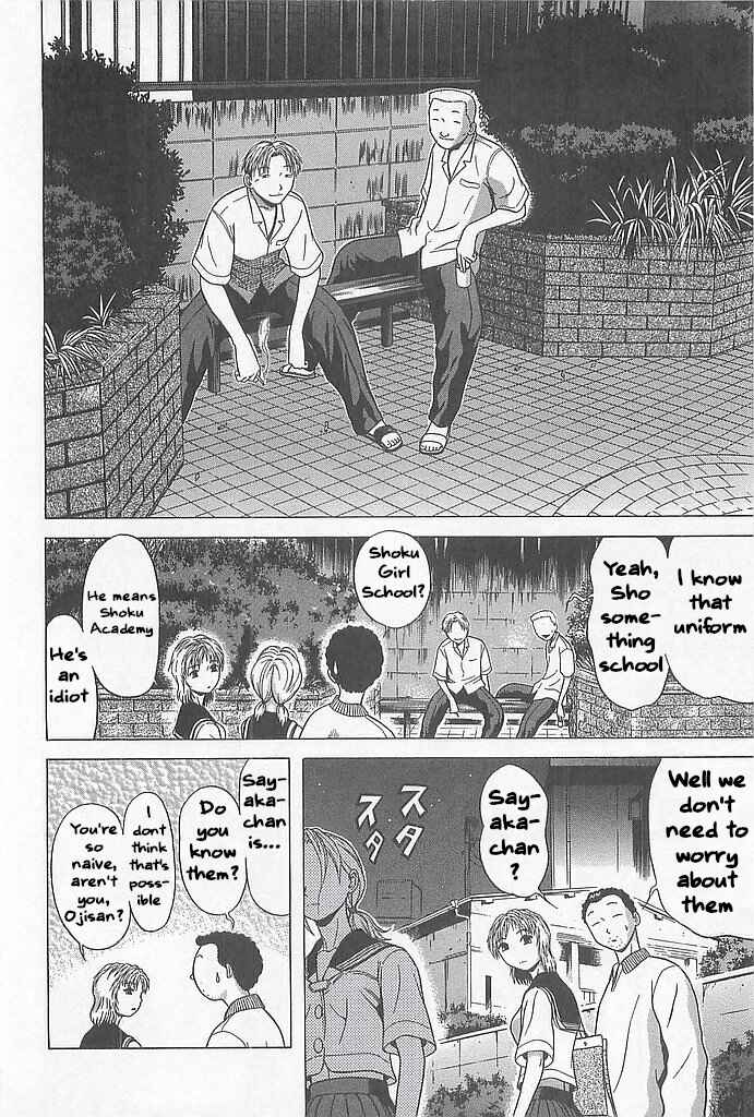 Chapter 3 - Page 20