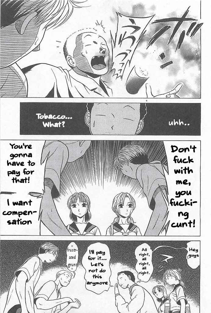 Chapter 3 - Page 23