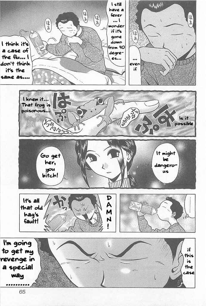 Chapter 3 - Page 5